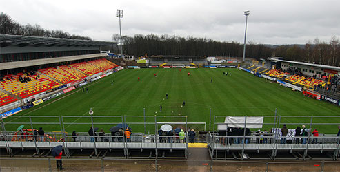 �����������. Waldstadion an der Kaiserlinde